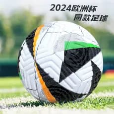 Máquina de três anéis costurada futebol copa do mundo copa europeia competição de copa americana treinamento dedicado No