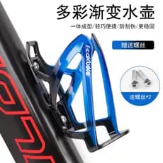 Gaiola para garrafa de água de bicicleta colorida, suporte de copo de água para bicicleta de estrada, mountain bike, sup