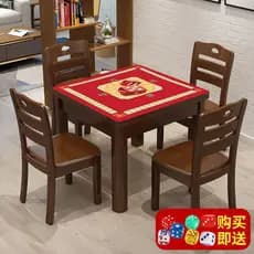 Mahjong toalha de mesa mahjong adesivo de mesa especial tapete de mesa jogando cartão tapete de mesa engrossado silencia