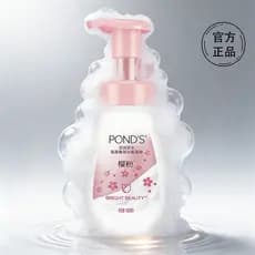 Pond's Cherry Powder Brilhante Aminoácido Limpeza Bolha Flor de Cerejeira Essência Limpeza Suave Niacinamida 160ml Hidra