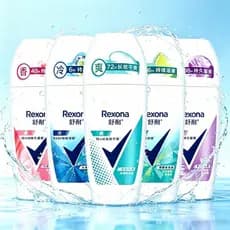 Rexona/Rexona Senhoras Fragrância Corporal Desodorante Roll-On Loção Chá Branco Rosa Jasmim Fragrância Laranja Sal Marin