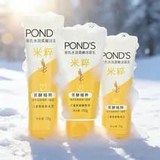 Lagoas/Ponds Lagoas Lagoas Essência de Arroz Limpador Hidratante Aminoácido Limpador Facial Iluminador Purificador Hidra