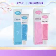 Folha verde amor vida Carliss fresco fragrância oral pasta de dente mel flor de cerejeira fragrância limpa oral mau háli