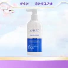 Folha verde amor vida aminoácido limpeza hidratante limpador facial limpa suavemente aminoácido limpador facial espuma d