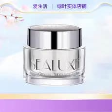 Folha verde amor vida Sinos mar essência creme translúcido profundo creme facial 50g hidratante hidratante produto genuí