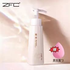 Genuíno ZFC Meishi Maquiagem Primer Maquiagem Primer Maquiagem Artista Maquiagem Primer Creme Hidratante Hidratante Base