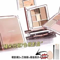 Judydoll Judydoll Fun Eyeshadow Palette Diário Luz Maquiagem Blush Contorno Perolado Maquiagem de Sete Cores Paleta Mult