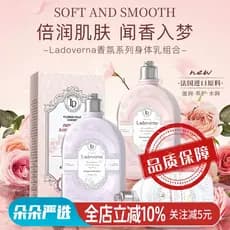 La ladoverna Loção Corporal Hidratante Hidratante Pele Feminina Seca Fragrância de Longa Duração 24 Horas Fragrância Des