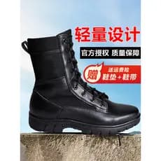 Verão Jihua botas de combate preto masculino Ultra-leve respirável impermeável resistente ao desgaste Anti-punctura pret