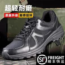 Novo estilo sapatos de treinamento masculino durável anti-feito ao ar livre Commuter anti-deslizamento sapatos de treina