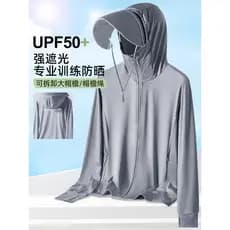 Jaqueta de roupas de proteção solar de seda gelada de tamanho grande, masculina, feminina, estilo com capuz, proteção ul