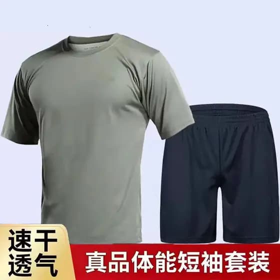 Cinza verde roupas físicas terno de manga curta masculino absorvente de suor de secagem rápida respirável verão Trai