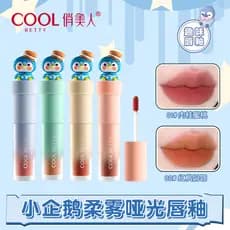 Bonito pequeno pinguim macio fosco lábio esmalte batom branco não é fácil de colar copo brilho labial estudante marca de