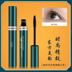 Beleza bonita tabaco pinho Xingyun rímel fino ondulação Natural estilo de longa duração à prova dwaterproof água suor pe