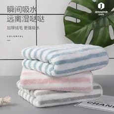 Toalha de lã Coral listras de duas cores 70 * 30 cm espessada absorve água toalha de mão para lavagem facial