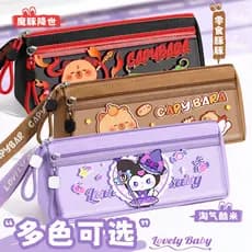 Kapibara Naughty Cool Rice Canvas Pencil Case Dupla Camada Portátil Bolsa de Armazenamento com Zíper Alunos do Ensino Fu