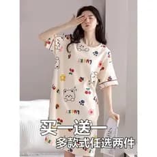 Compre um e ganhe um grátis camisola feminina estilo verão 2024 verão puro algodão manga curta vestido de comprimento mé