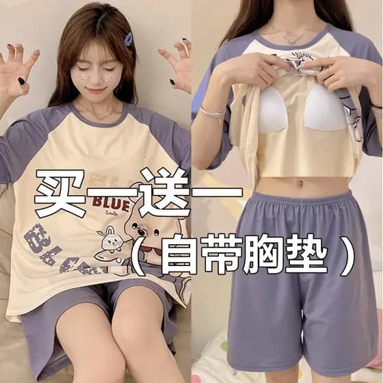 Pijamas femininos 2024 verão novo estilo algodão puro com almofada no peito pijamas de manga curta de uma peça feminino