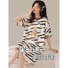 [Compre um e ganhe outro] Camisola fofa feminina verão manga curta algodão desenho animado pijama feminino estilo fino v