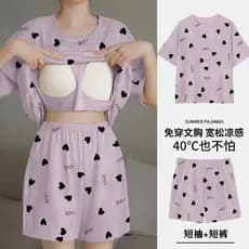 2025 novo estilo pijamas femininos verão com almofada No peito de manga curta dos desenhos animados Shorts finos Loungew