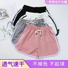 Shorts cinza feminino Casual calças esportivas calças quentes shorts esportivos feminino verão cintura elástica solta ca