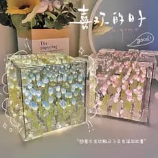 [520] Presente de Dia dos Namorados Cubo de Rubik Tulipa Flor Mar Luz Noturna Feito à Mão Material diy Espelho para Meni