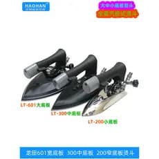 Longtian ferro manual a vapor completo LT-601 ferro de sola larga 300 entressola 200 estreita superior dupla face engoma