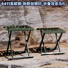6411 produção genuíno dobrável Metal Maza pequeno fezes portátil Ponyza carro fezes Oxford pano ferro cadeira dobrável