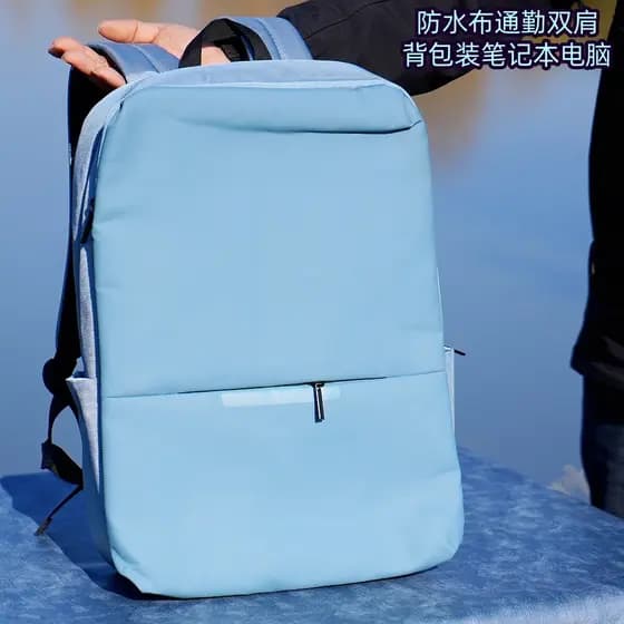 Mochila de negócios requintada simples negócios portátil mochila Commuter livro escritório viagem de negócios mochila ma
