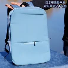 Mochila de negócios requintada simples negócios portátil mochila Commuter livro escritório viagem de negócios mochila ma