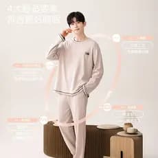 Pijama de algodão dupla face estilo japonês masculino outono inverno simples pulôver de manga comprida de meia-idade voc