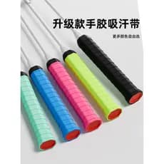Alça de raquete de Badminton embrulhada com cola de mão personalizada, Anti-desgaste, sem resíduos, cola, cinto absorven