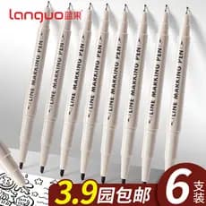 Languo Art Dedicado Caneta de Linha de Gancho de Duas Cabeças Alunos da Escola Primária Pincel de Pintura Caneta Marcado