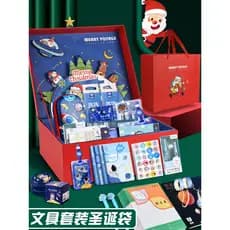 Conjunto de caixa de presente de papelaria de Natal Pequenos presentes de Natal Prêmios para alunos da escola primária P
