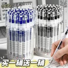 Cloud Hold ST Brush Question Pen Caneta de Gel Prensa de secagem rápida Caneta à base de água Aperto de mão em nuvem con