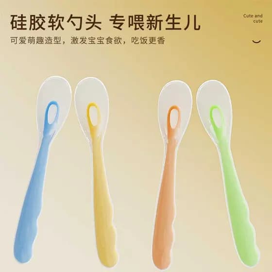 Colher de Silicone para bebês recém-nascidos, alimentação especial, colher pequena, alimentação complementar, utensílios