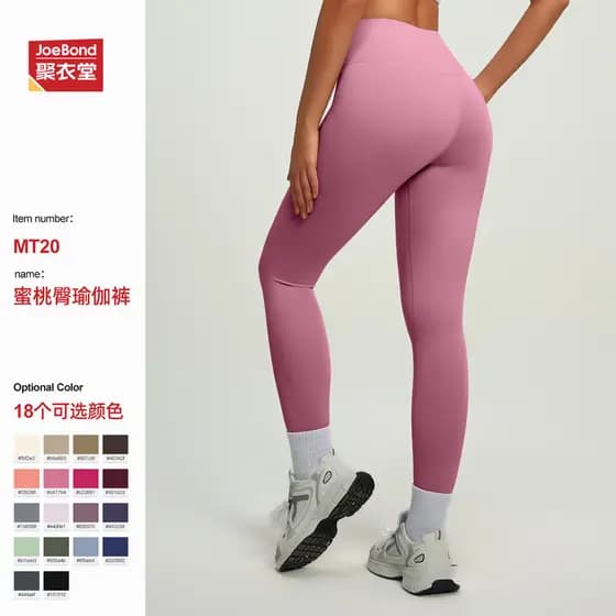 Calças de yoga de cintura alta com efeito modelador para mulheres, calças esportivas justas para fitness, roupa de yoga
