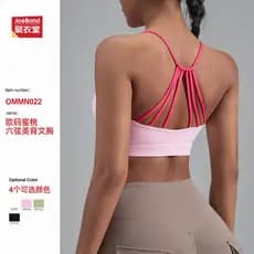 Sutiã esportivo feminino de verão com design color-blocking, tamanho europeu, adequado para corrida, fitness, alta inten
