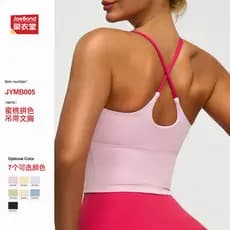 Novo modelo de top esportivo com alças cruzadas e sensação de pele nua, com alta elasticidade e almofadas para os seios,
