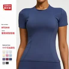 Camiseta feminina de manga curta, justa e fina para o verão, ideal para fitness, corrida e yoga.