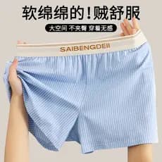 Novos shorts boxer masculinos de algodão respirável, com listras e corte solto, tamanho grande, shorts esportivos de per