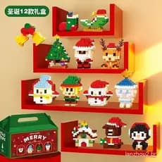 Brinquedos educativos de blocos de montar para crianças, presente de Natal, compatível com blocos Lego, modelo do Papai