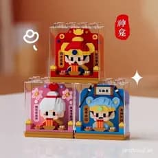 Figurinha do Deus da Riqueza, Blocos de Montar Wenqu Xingyue Lao, Montagem de Micro Partículas, Brinquedo DIY Moderno