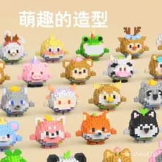 Bonecos em forma de ovo de animais de desenho animado, blocos de montar em miniatura, ursinhos, brinquedos infantis, tam