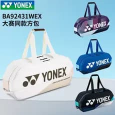 2026 Nova Bolsa Yonex Badminton Quadrada Retangular Esportiva De Grande Capacidade BA92431WEX