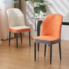 Capas De Assento De Jantar ALLGOODS , Capa De Cadeira Curva De Folha Jacquard Em Forma De Leque Elástica Lavável Para Ba
