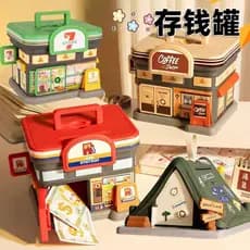 Novo estilo de alto valor ins tenda loja cofrinho dinheiro da sorte das crianças diy cofrinho de grande capacidade prese