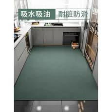 Tapetes de cozinha antiderrapantes à prova de óleo, limpáveis, descartáveis, absorventes de água domésticos, absorventes