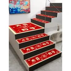 Estilo chinês vermelho festivo couro veludo madeira maciça escada passo esteira ano novo cavalo tapete limpável descartá