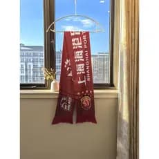 Shanggang Novo Estilo Cachecol Quatro Estrelas Shanghai Port Fan Cachecol Dupla Face Poliéster Comemorativo Cheer Cachec